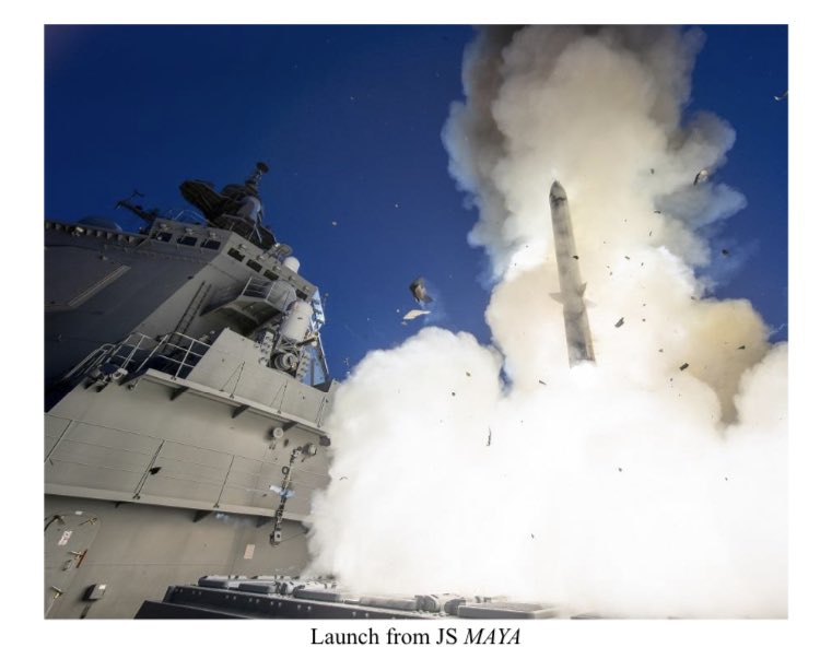 Japan Maritime Self-Defense Force destroyers JS Maya and JS Haguro conducted ballistic missile defense tests on Nov. 16 & Nov. 19 respectively in the vicinity of Hawaii. JS Maya launched SM-3 Block IIA and JS Haguro fired SM-3 Block IB