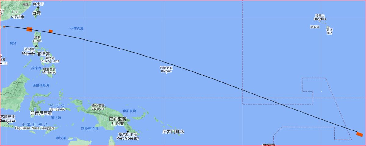 Chiny przeprowadziły test ICBM na Oceanie Spokojnym