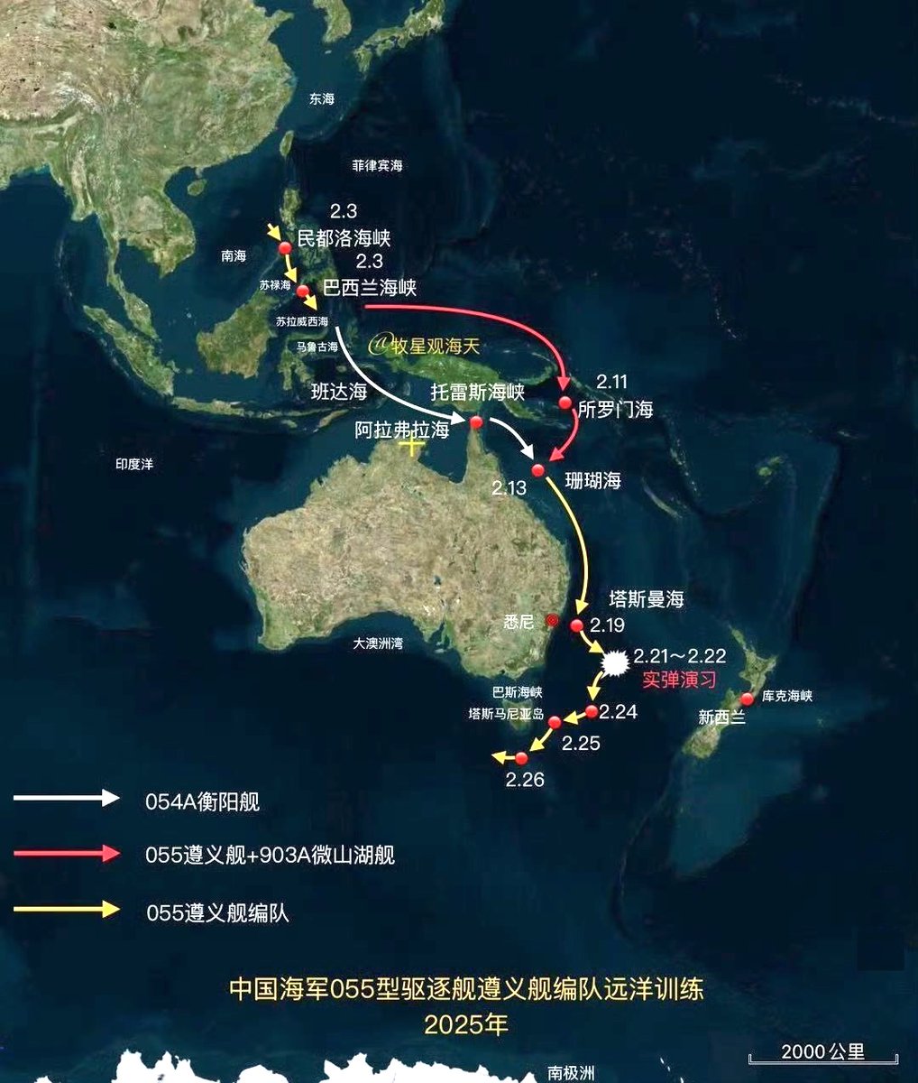 Karte aus chinesischen Medien, die die Route der vor der Küste Australiens operierenden PLA Navy Task Force zeigt